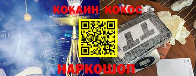 меф VHQ Славгород