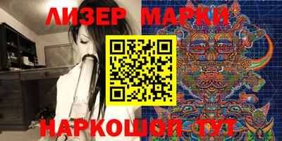меф VHQ Славгород