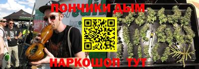 твердый Славянск-на-Кубани
