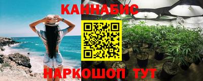 меф VHQ Славгород