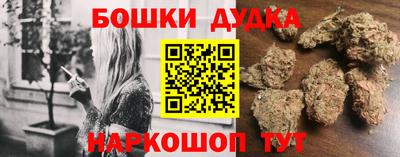 меф VHQ Славгород