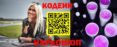 меф VHQ Славгород