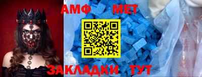 твердый Славянск-на-Кубани
