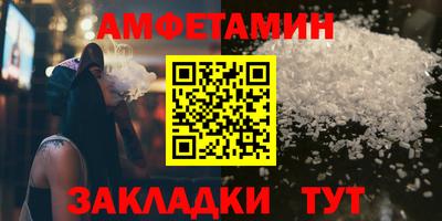 твердый Славянск-на-Кубани