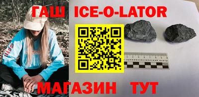 меф VHQ Славгород